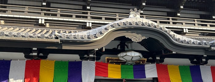 高野山 東京別院 is one of Locais salvos de TAKETAKO.
