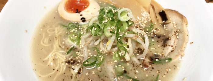 Tonkotsu Notting Hill is one of Notting Hill, London.