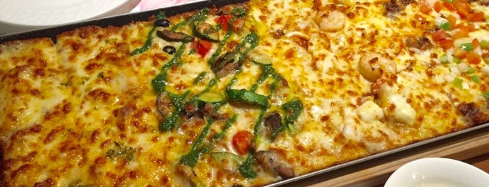 PIZZA HILL is one of 지역-서울.