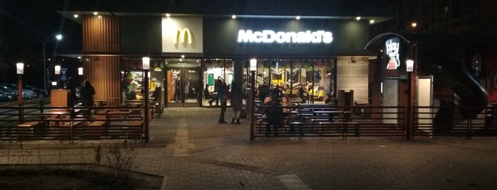 McDonald’s is one of Временно закрыто.