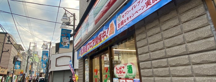セブンイレブン 練馬中村橋駅北店 is one of コンビニ.