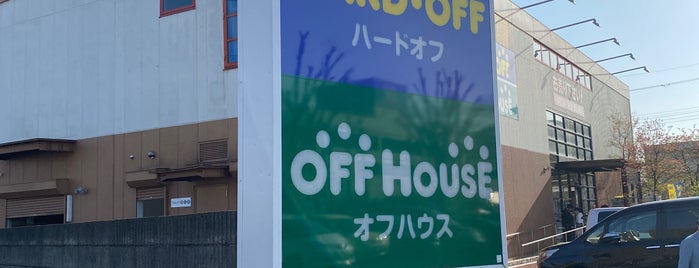 東京都内ハードオフ オフハウス