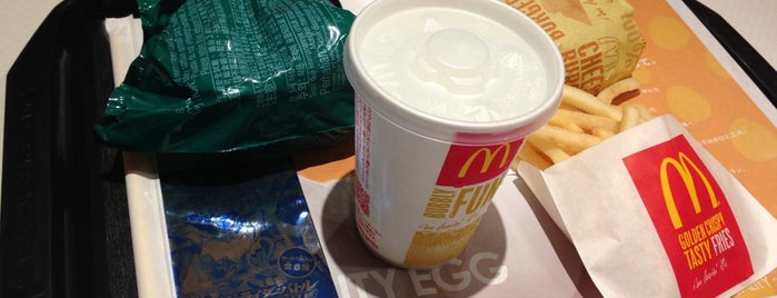 McDonald's is one of 滋賀・奈良の電源の使えるお店・場所（未確認情報含む・ご利用は自己責任でお願い）.