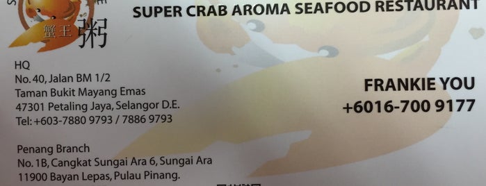 Super Crab Porridge is one of Best Places for Crab Craving in KL.