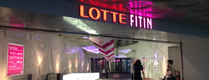 LOTTE FITIN is one of Tempat yang Disukai Dewy.