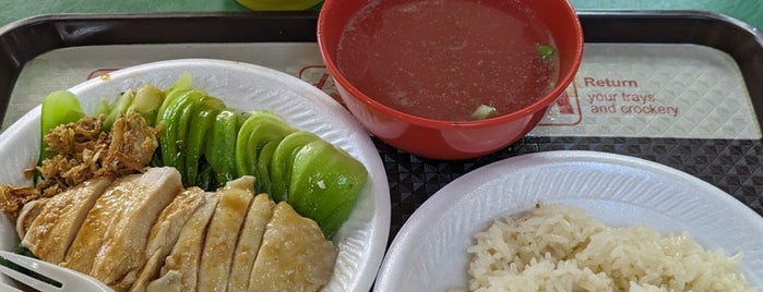 Maxwell Hainanese Chicken Rice is one of TODO in Singapore.
