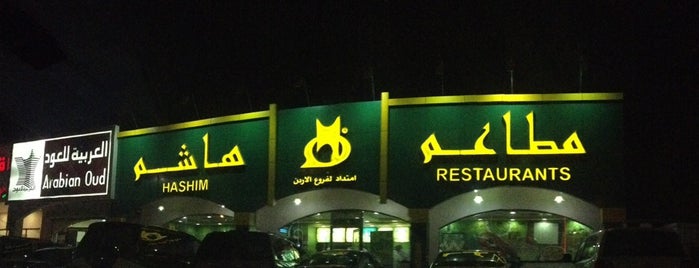 Hashim Restaurants is one of Lugares favoritos de Mashail.