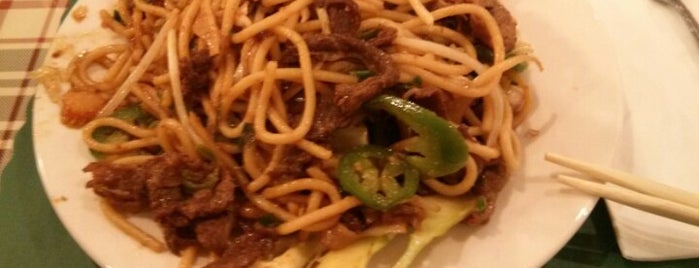El Camino Mongolian BBQ is one of Dinner.