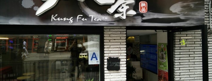 Kung Fu Tea 功夫茶 is one of Lieux qui ont plu à Shane.