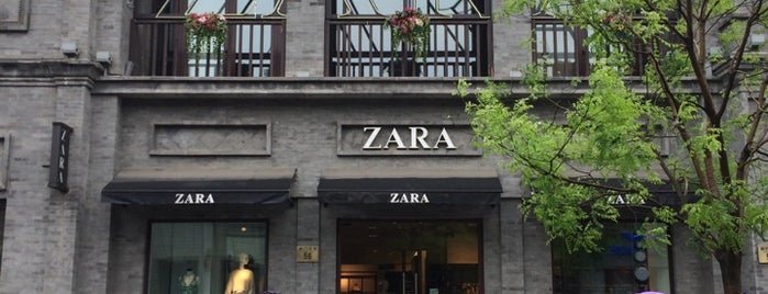 Zara is one of Bibishi : понравившиеся места.