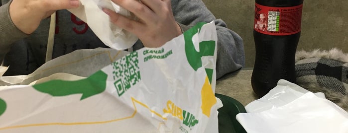 SUBWAY is one of Всякое.