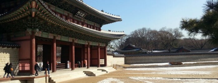 Changdeokgung is one of Seoul / ソウル.