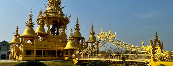 Chalermchai Kositpipat Hall of Masterwork is one of Things To See In Chiang Rai.