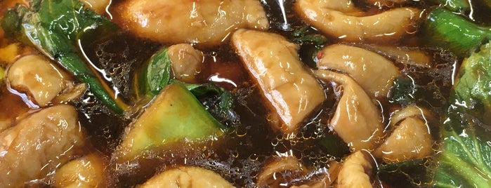 宝泰面馆 is one of Favourite Food.