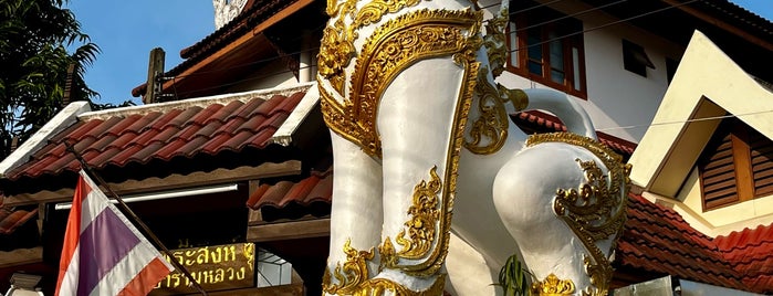 Wat Phra Singh is one of Trip Chiangrai.
