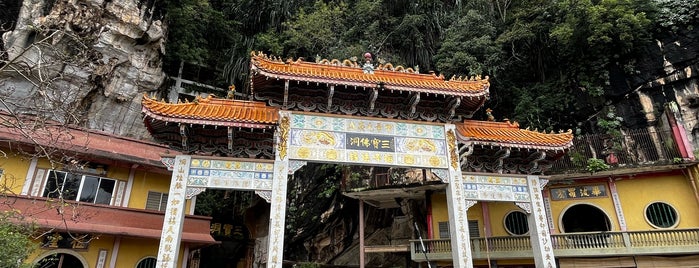 Sam Poh Tong Temple is one of Cameron Highlands.