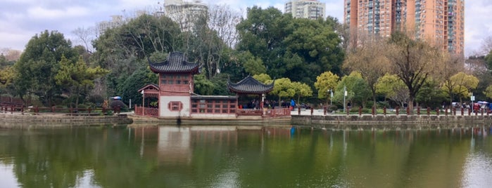Heping (Peace) Park is one of Shanghai Public Parks.