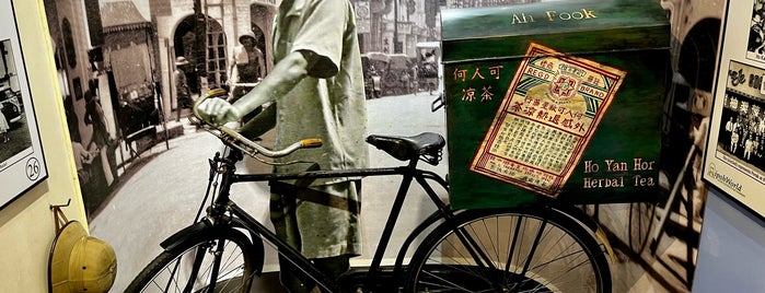 Ho Yan Hor Museum 何人可博物館 is one of Ipoh.