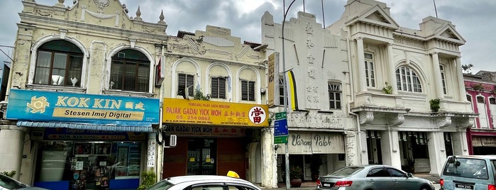 Ipoh Old Town is one of Places To Go.