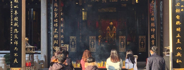 城隍庙 is one of China.