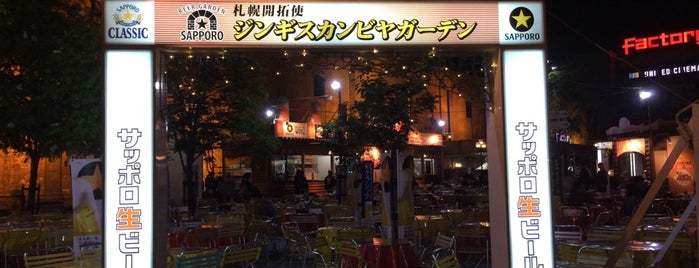ビヤケラー札幌開拓使 is one of norikof’s Liked Places.