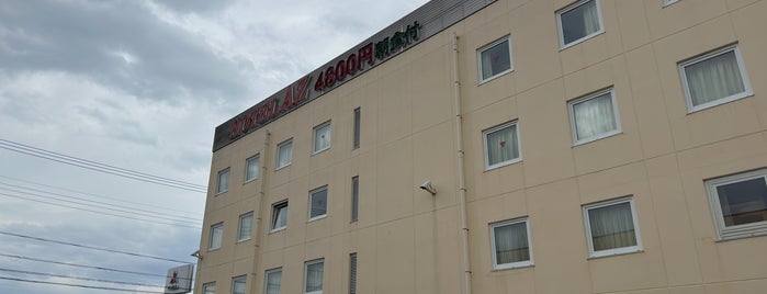 HOTEL AZ 山梨甲府南IC店 is one of HOTEL AZ.