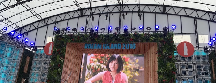 SUMMER GATE スタジアム is one of สถานที่ที่ ヤン ถูกใจ.