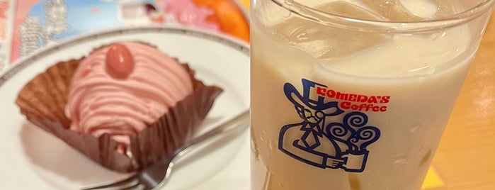 Komeda's Coffee is one of Tokyo, JPN.