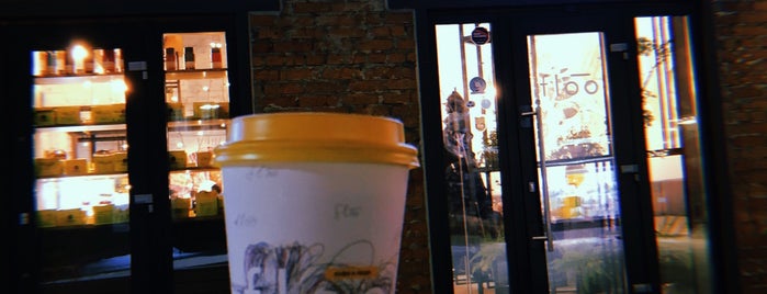 Floo Coffee is one of Moscow.