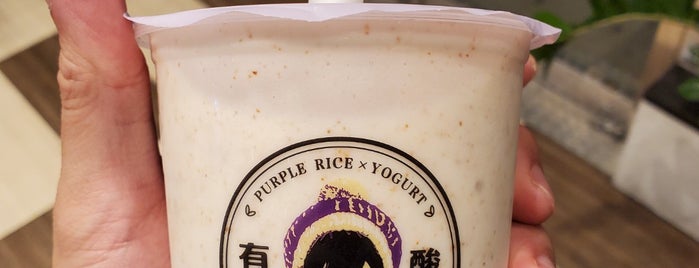 Yomie’s Rice x Yogurt (BK) is one of Places To Go Again.