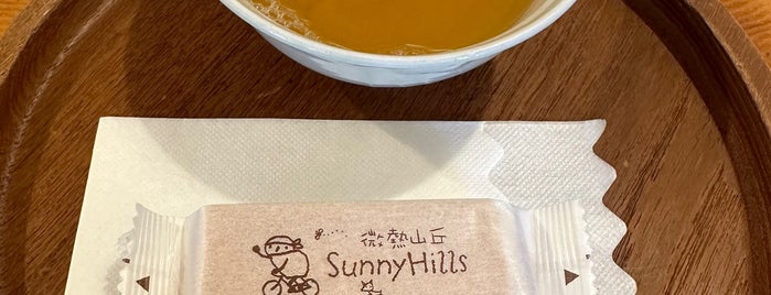 Sunny Hills is one of Kaohsiung.