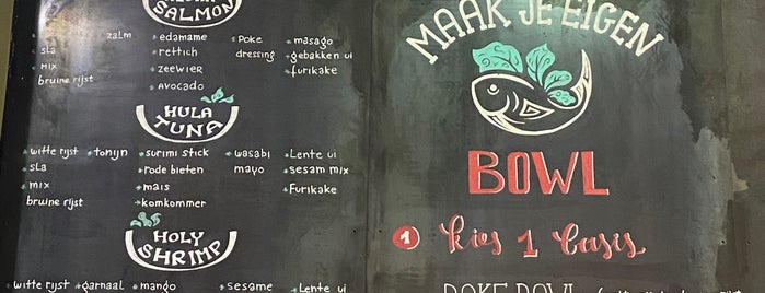 Poké Bowl is one of Antwerp restaurants.