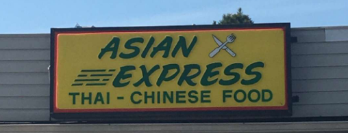 The Asian Express is one of สถานที่ที่ Ya'akov ถูกใจ.