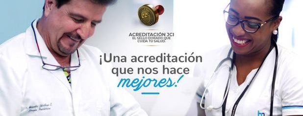 Hospital Metropolitano is one of Posti che sono piaciuti a Antonio Carlos.