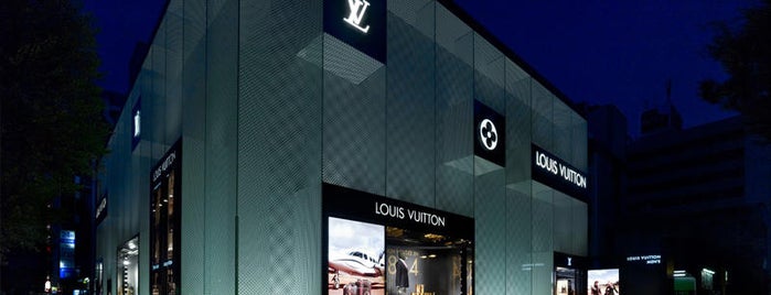 Louis Vuitton 名古屋栄店 is one of Locais curtidos por Hideyuki.