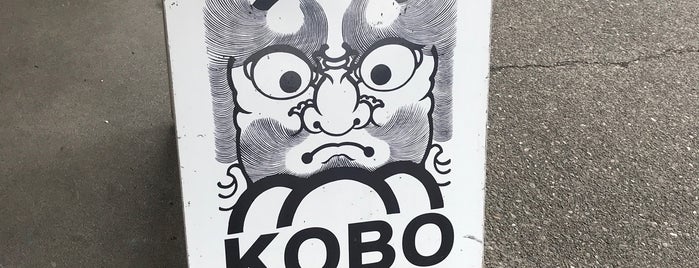 KOBO is one of Seattle things to do.