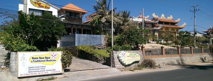 Villa Nam Sao Wellness is one of Вьетнам.