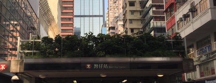 MTR Wan Chai Station is one of Lugares favoritos de Shank.