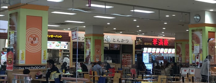 イオン茅ヶ崎中央店フードコート is one of 茅ヶ崎エリア.