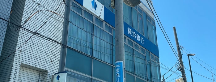横浜銀行 辻堂支店 is one of 横浜銀行.