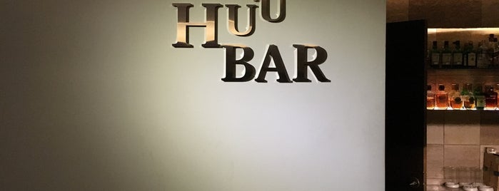 Huu Bar is one of SEOUL Drinks.