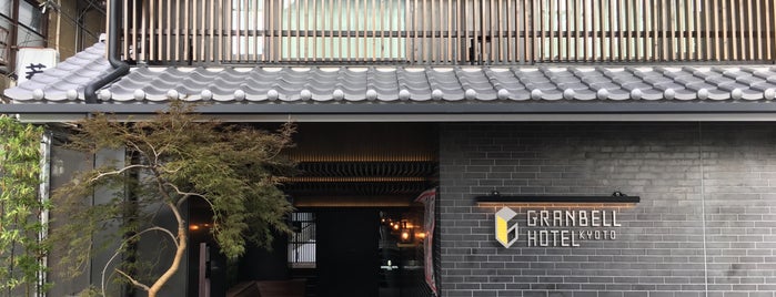 Kyoto Granbell Hotel is one of 일본.