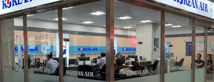 Korean Air Calt Sales Office is one of SEOUL 코엑스.