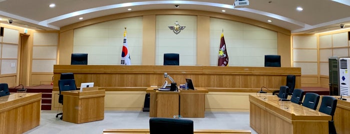 High Court for Armed Forces is one of 대한민국의 법원.