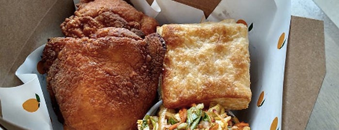 Momofuku Noodle Bar is one of The 12 Best Fried Chicken Joints in America.