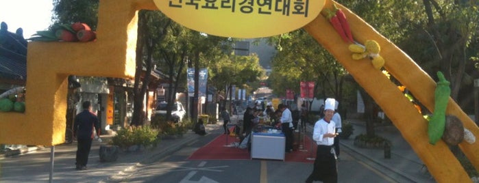 Jeonju Bibimbap Festival is one of FOOD AND BEVERAGE FESTIVALS.