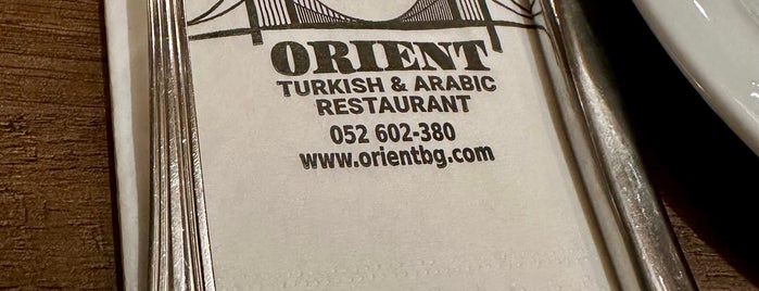 Orient is one of Restaurants.