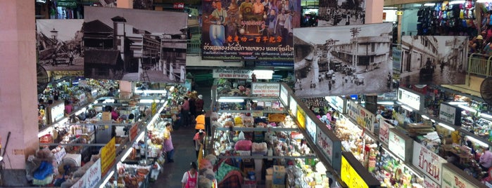 Waroros Market is one of Thailand.