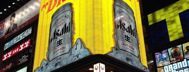 Dotonbori is one of Charles Ryan's recommended places in Japan.