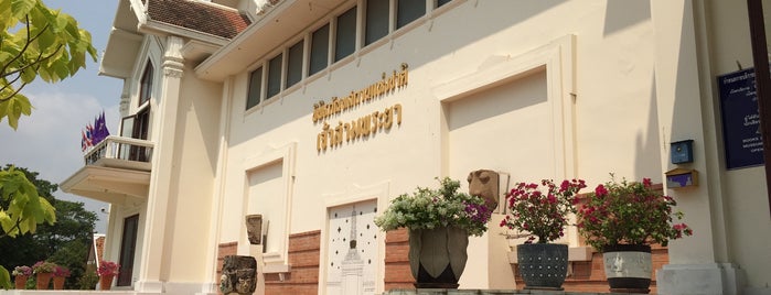 Chao Sam Phraya Museum is one of TH-Historical-1.
